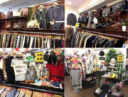 トップスのライダース