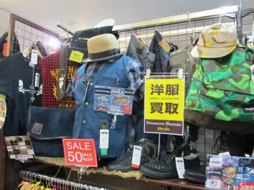 トレファクスタイル三鷹店ブログ画像３