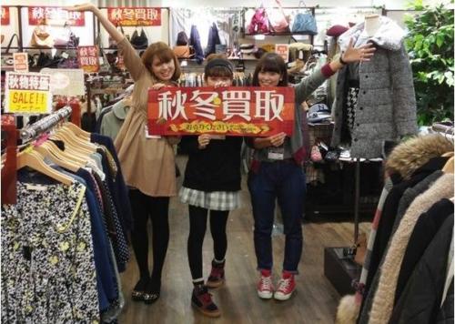 レディースのトップス