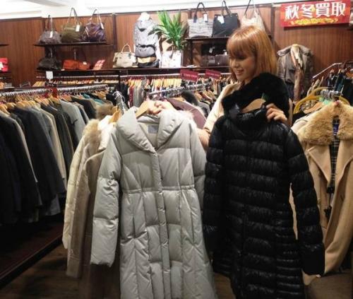 ダウンジャケット