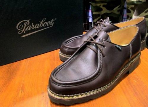 三鷹のパラブーツ