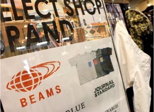 トレファクスタイル三鷹店ブログ画像１