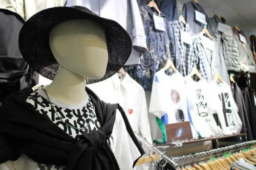 コムデギャルソンのGANRYU