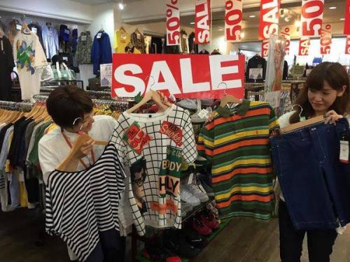 三鷹のスタイル