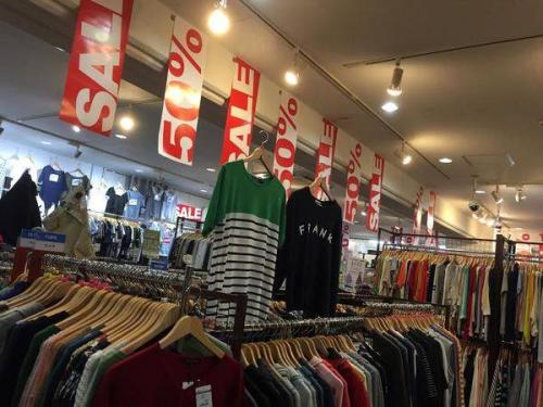 スタイルのセール