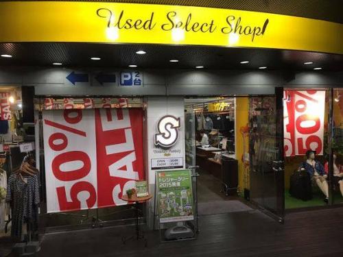 セールのラリー