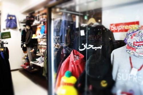 買取の買取強化