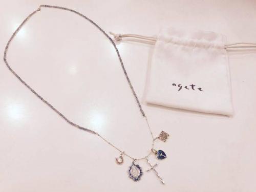 アガットの三鷹