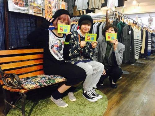 三鷹のポイント５倍