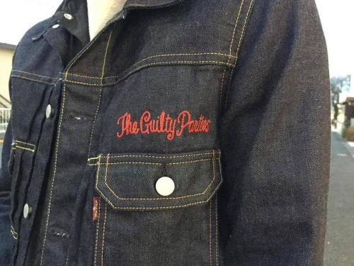 チャンピオンの三鷹