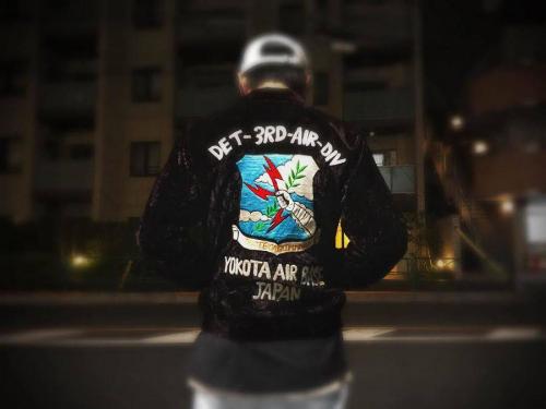 ベトジャンのスカジャン