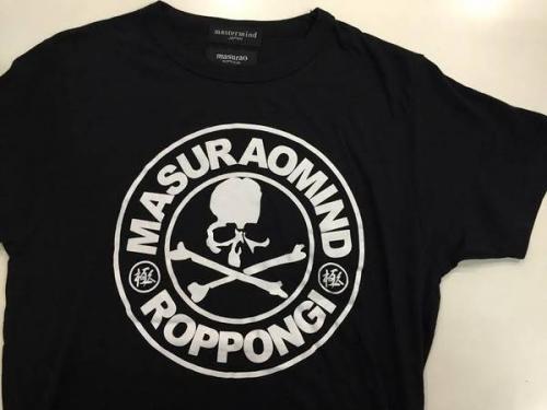 ストリートブランドの三鷹