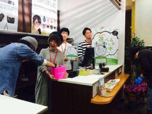 ゴールデンウィークのトレファク