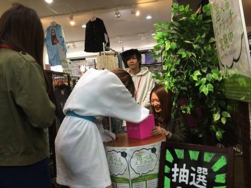 トレファクスタイル三鷹店ブログ画像１