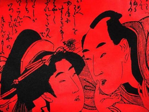 シュプリームのサスクワッチ