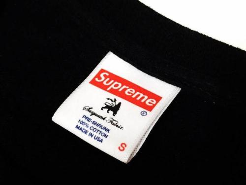 サスクワッチの買取強化