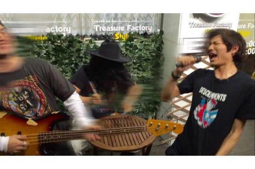 バンドTの買取強化