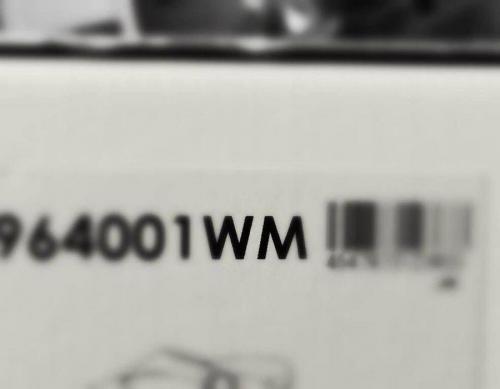 ホワイトマウンテニアリングのTATAMI