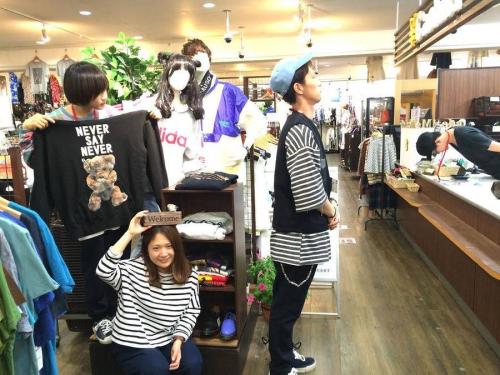 三鷹のトレファクスタイル