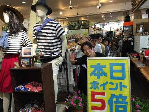 トレポ5倍のアプリ