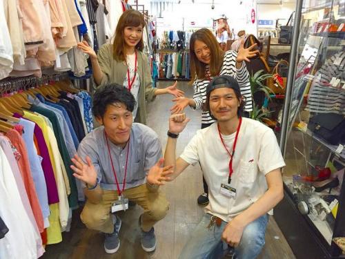 アルバイトの三鷹