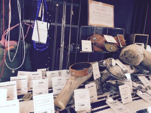 アクセサリーの三鷹