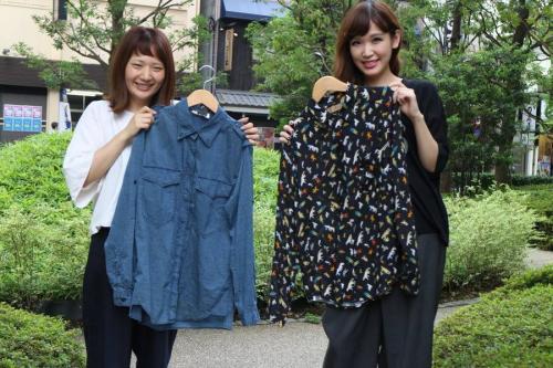 JOURNAL STANDARDのレディース