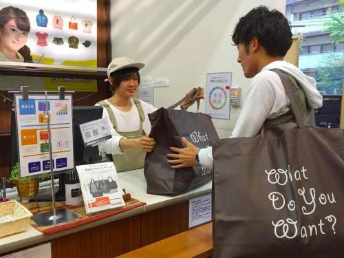 三鷹のレディース