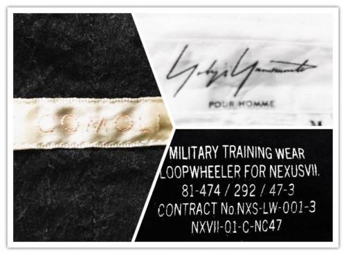 COMOLIのネクサスセブン