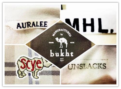 UNUSEDのVAINL ARCHIVE