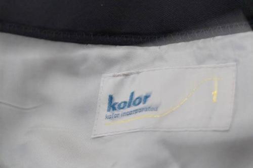 サカイの阿部千登勢