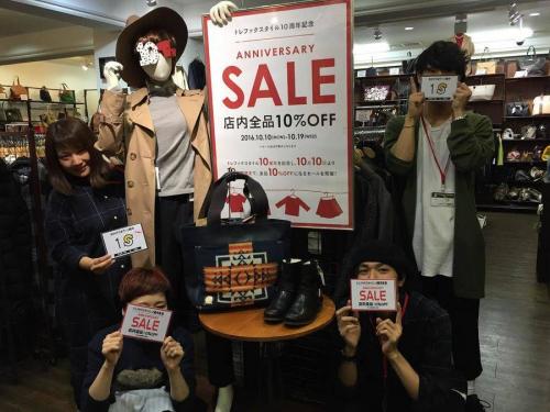 三鷹の買取強化