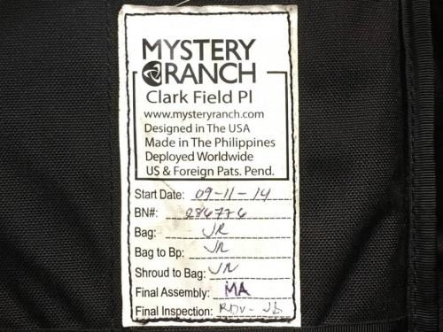 買取のミステリーランチ