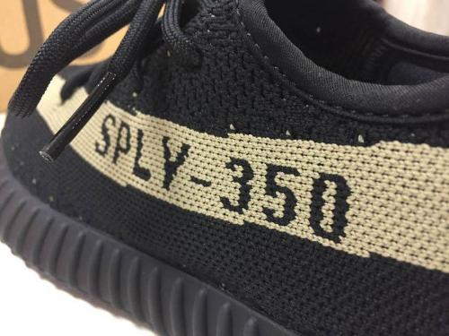 三鷹のYEEZY BOOST