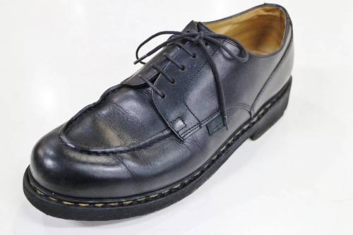 CHAMBORDのMICHAEL PHOQUE