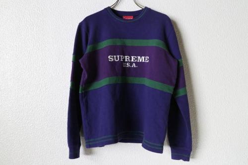 Ｓｕｐｒｅｍｅの三鷹