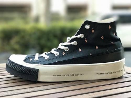 スニーカーの買取