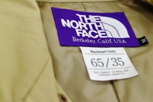 アウトドアの三鷹