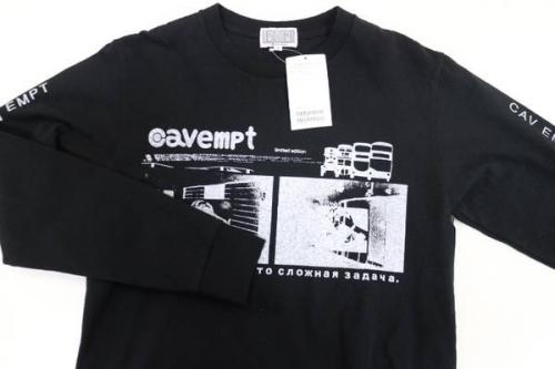 三鷹のストリート