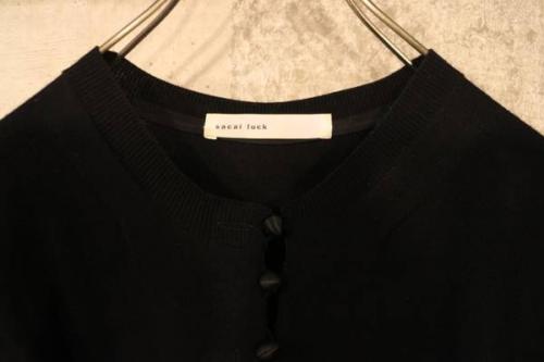 サカイのsacai luck