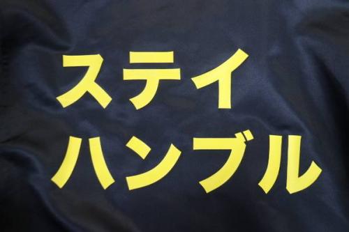 17年04月11日：画像７