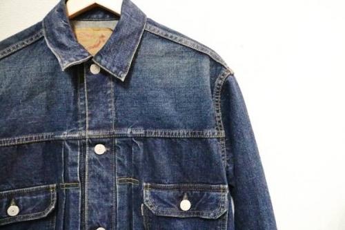 買取のヴィンテージ