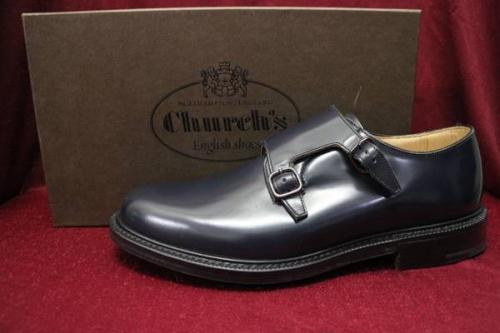 トレーディングポスト