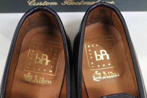 別注のオールデン