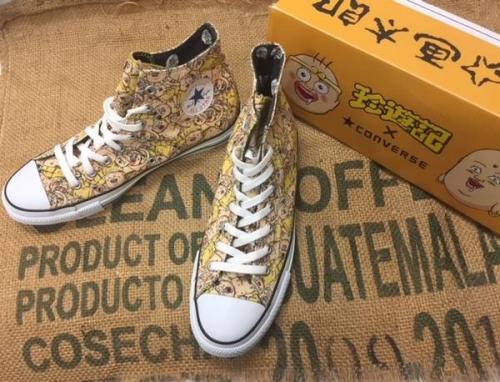 CONVERSE(コンバース)