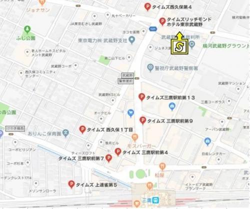 買取案内の三鷹　買取