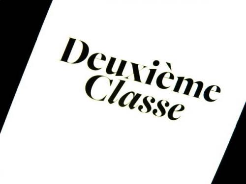 買取入荷の買取案内