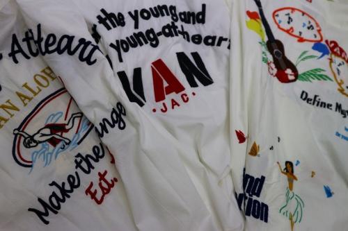 VANのヴァン