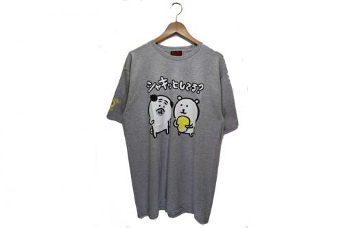 トレファクスタイル三鷹店ブログ画像２