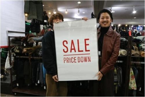 トレファクスタイル三鷹店ブログ画像２